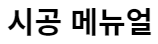 4efcb2b149f5e6c4a88ef7d747d1f497_1627895994_823.PNG