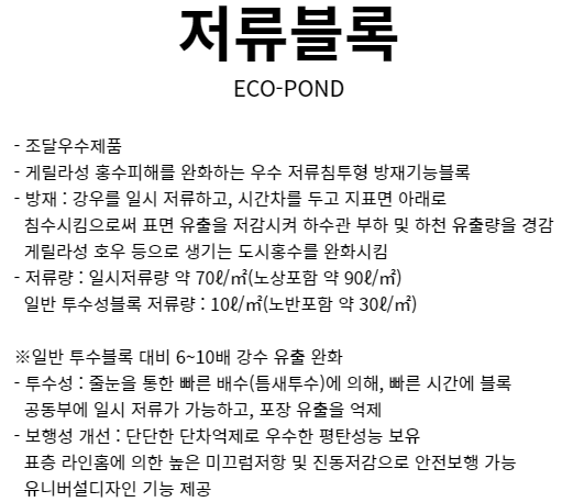 4efcb2b149f5e6c4a88ef7d747d1f497_1627899120_1889.PNG