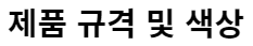 4efcb2b149f5e6c4a88ef7d747d1f497_1627919928_7089.PNG
