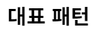 4efcb2b149f5e6c4a88ef7d747d1f497_1627921001_8276.PNG