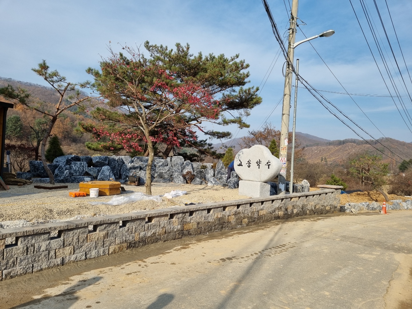 /user/i/inoblock/editor/2112/f46f7abf04672bf8533b84a9de66bbcb_1639721751_5723.jpg 이미지크게보기
