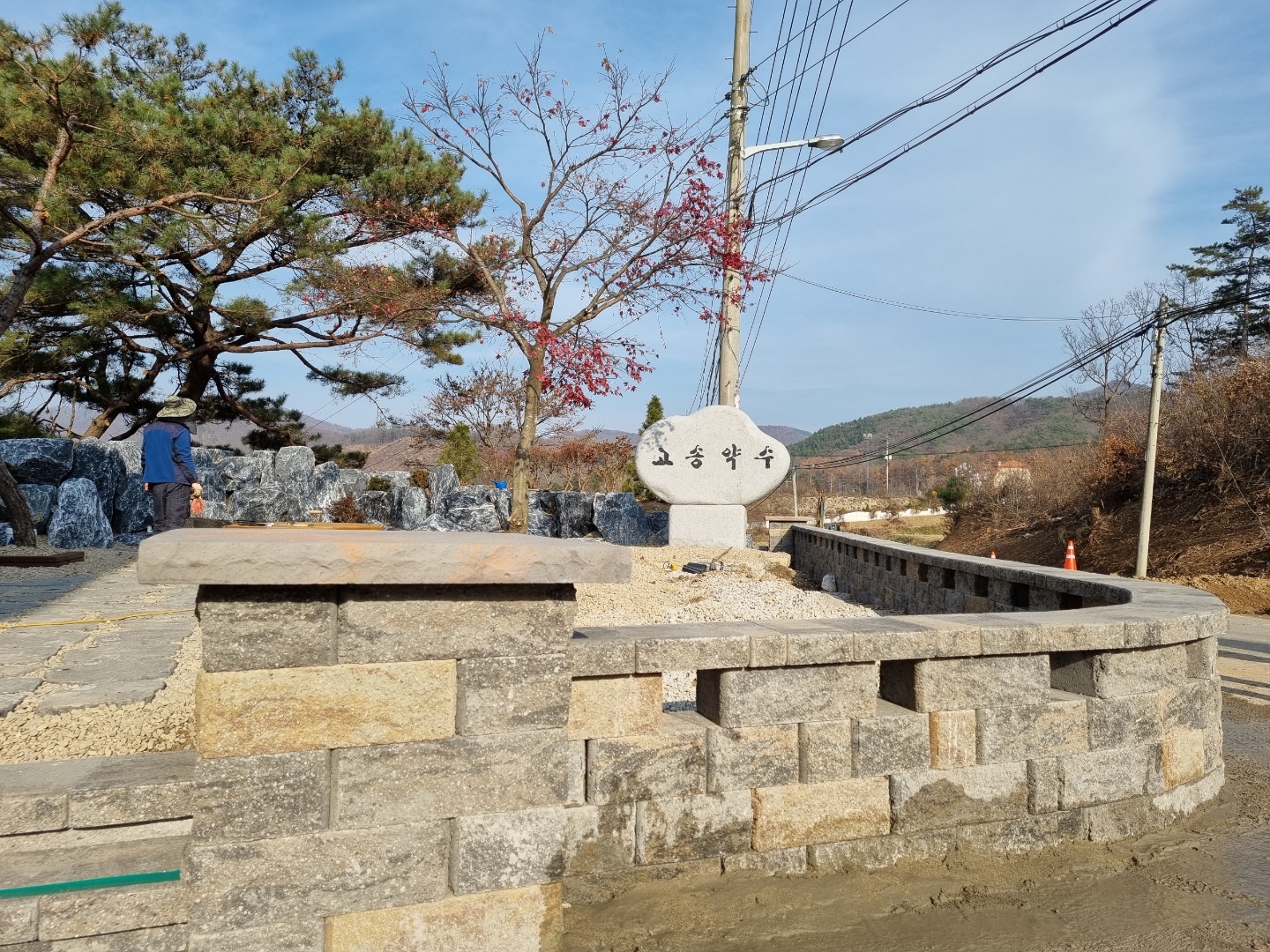 /user/i/inoblock/editor/2112/f46f7abf04672bf8533b84a9de66bbcb_1639721751_797.jpg 이미지크게보기