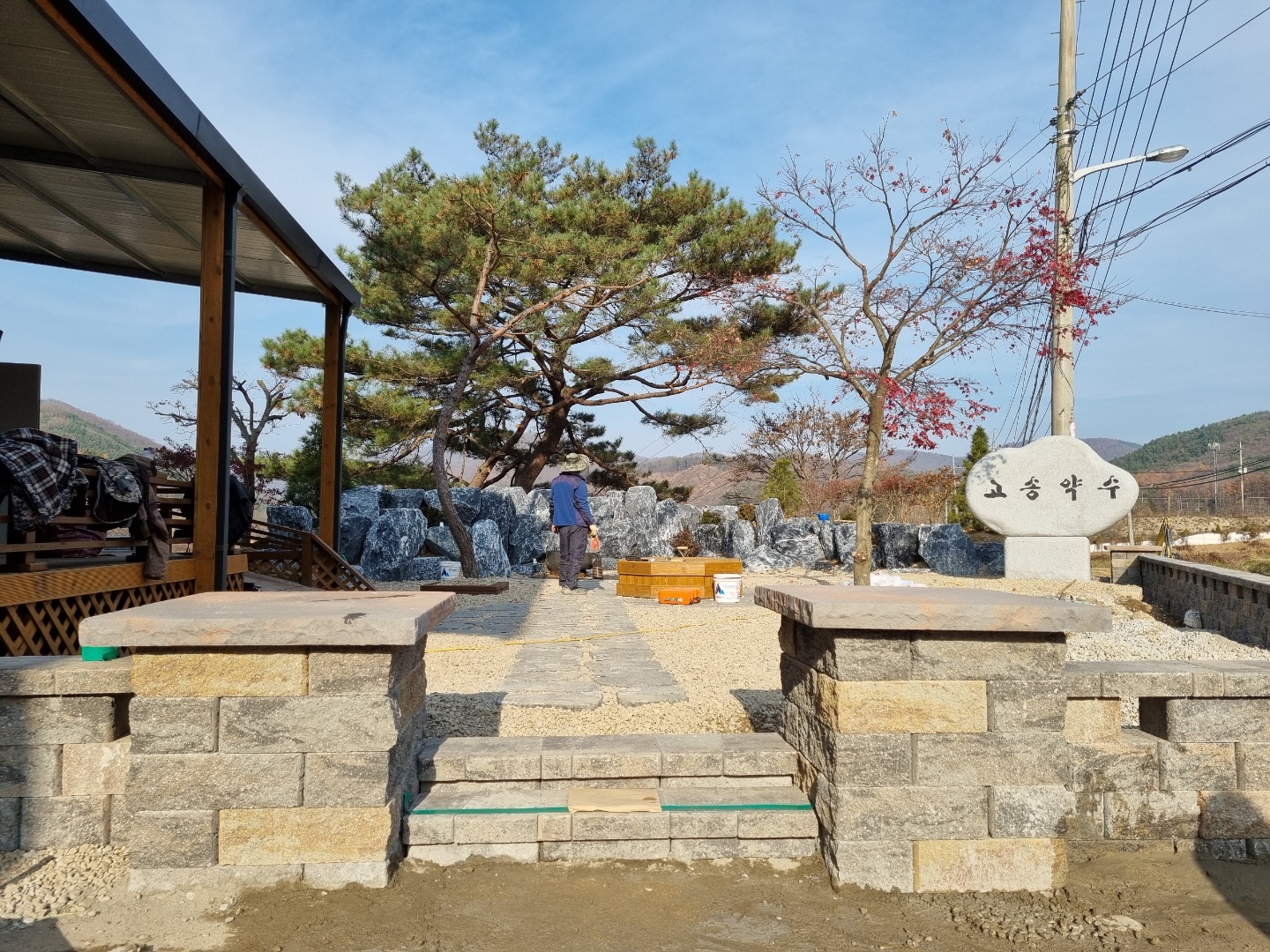 /user/i/inoblock/editor/2112/f46f7abf04672bf8533b84a9de66bbcb_1639721751_9899.jpg 이미지크게보기